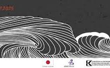 Ревијално – „Недела на јапонски филмови“ во Битола