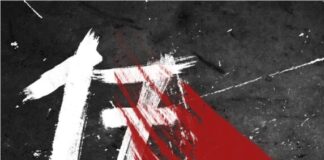 Отвортена 17. ликовна колонија „Марко Цепенков – Дрен 2025“ во Прилеп