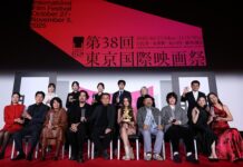 „Мајка“ на Теона Митевска награден на филмски фестивал во Токио