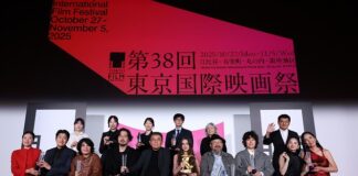 „Мајка“ на Теона Митевска награден на филмски фестивал во Токио