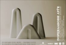 Во тек е изложбата „Порцеланови луѓе“ во Велес