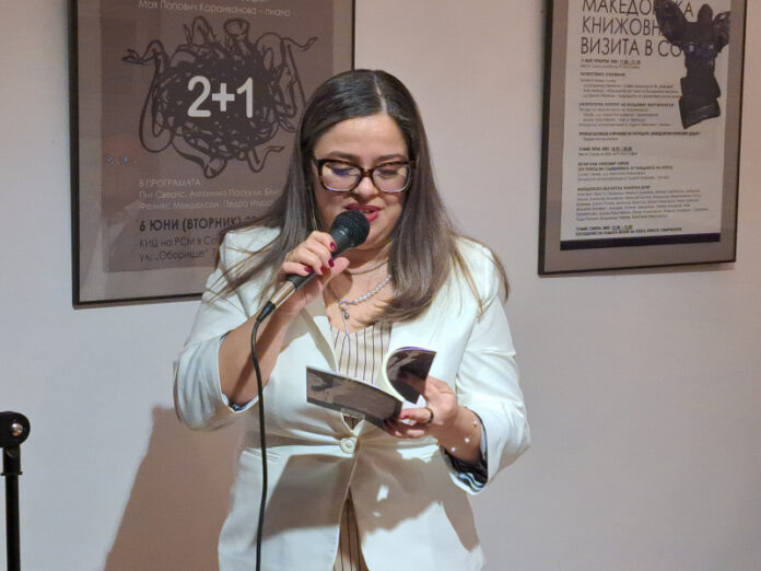 СЛАВИЦА СВИДЕРСКА