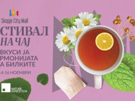 Фестивал на чај, од 14 до 16 ноември во Скопје Сити мол