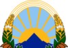 17 ноември 1991-Усвоен е Уставот на Република Македонија