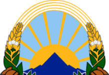 17 ноември 1991-Усвоен е Уставот на Република Македонија