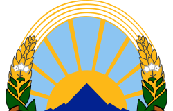 17 ноември 1991-Усвоен е Уставот на Република Македонија