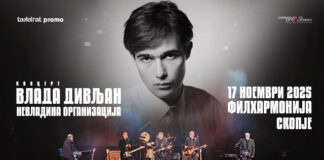 Вечерва во Македонска Филхармонија – Вечер во чест на Влада Дивљан со Кирил Џајковски и Констракта